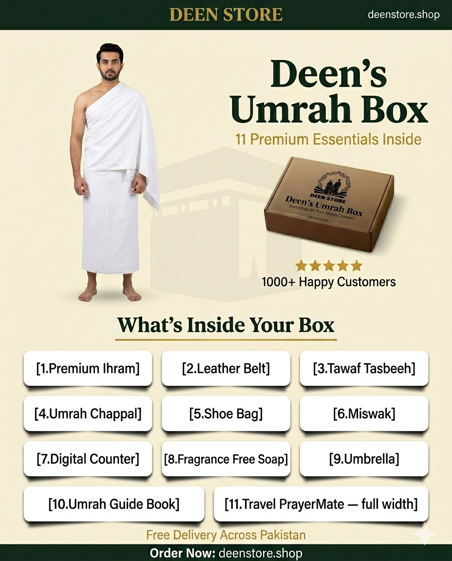 Deen's Umrah Box