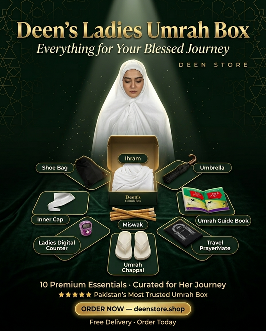 Women’s Umrah Box