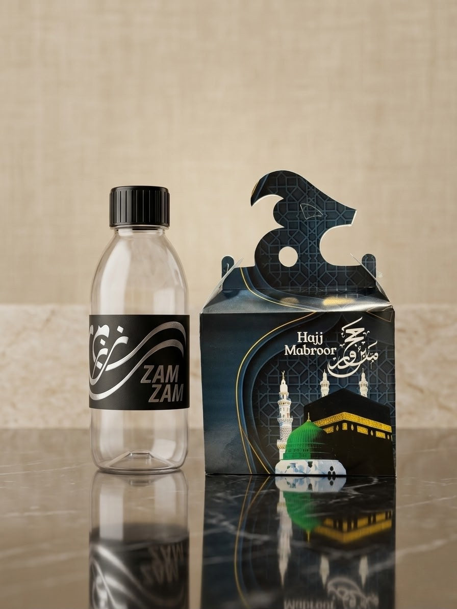 Al Hassaan Hajj Tabarruk Box