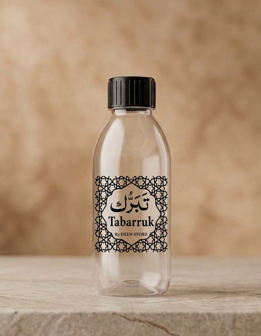 Zam Zam Tabarruk Small Bottle | Hajj & Umrah Gift Bottle