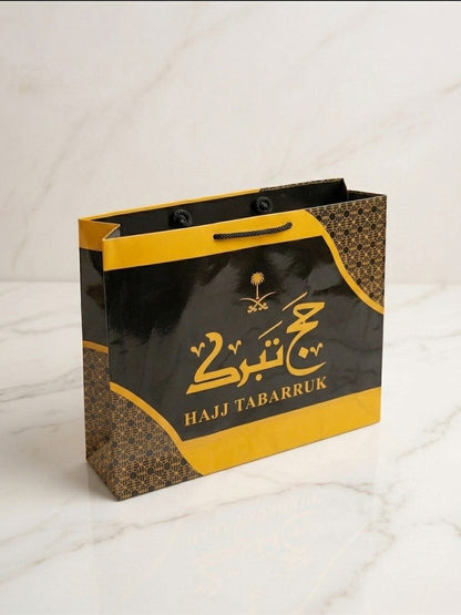 Makkah Gold Hajj Tabarruk Bag