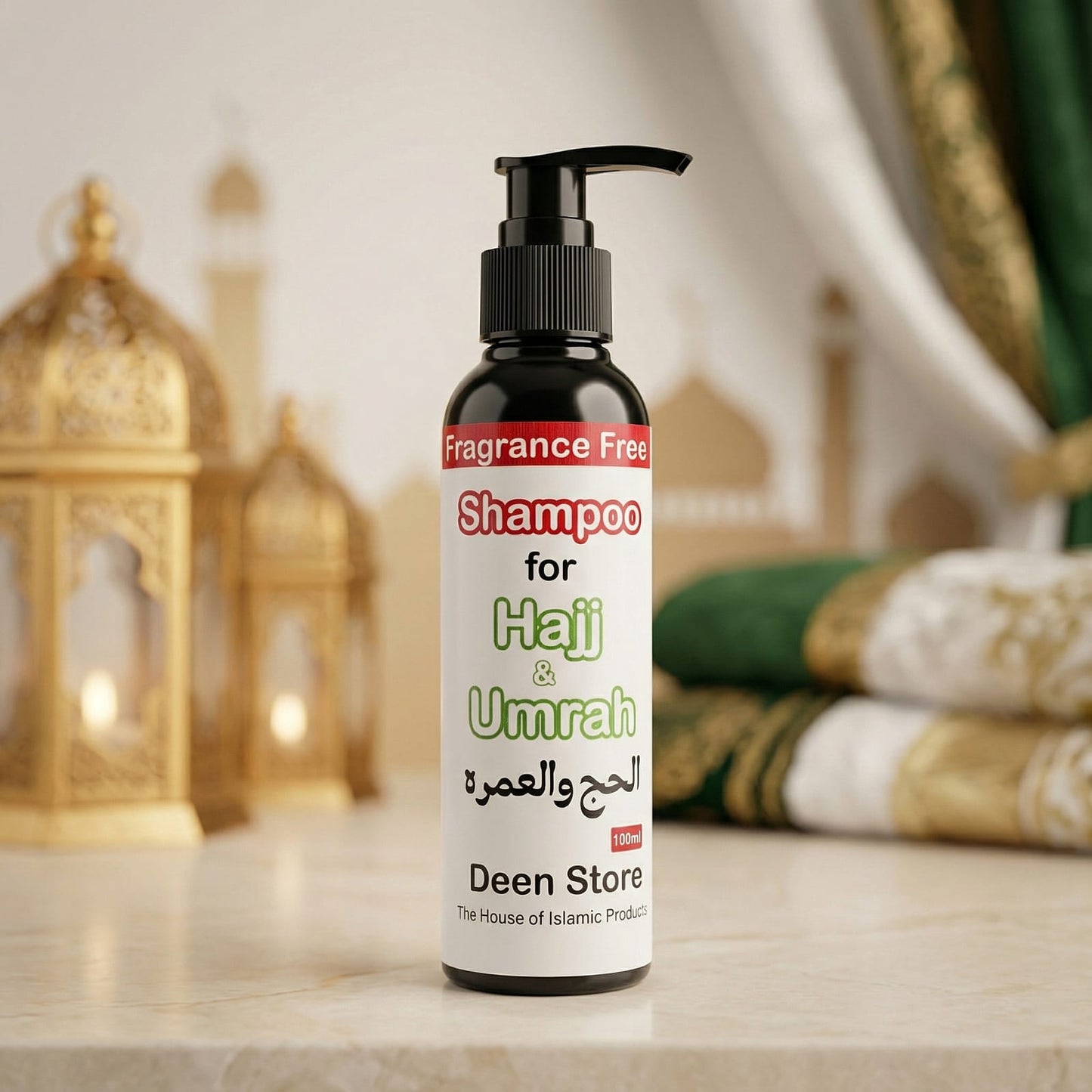 Hajj &amp; Umrah Fragrance-Free Shampoo