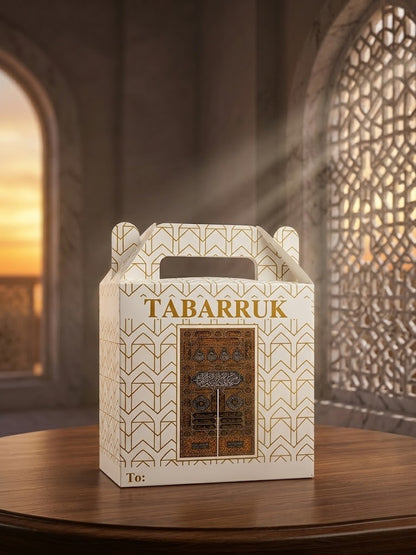 Tabarruk-e-Haram Box