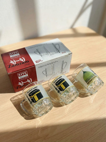 Zamzam Serving Glass