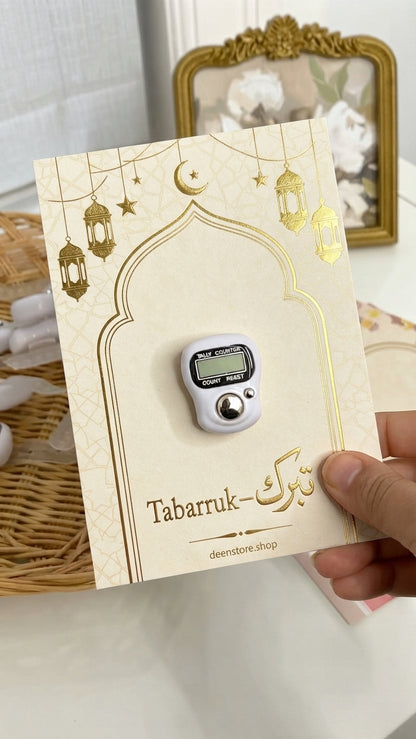Deen’s Tabarruk Counter Cards