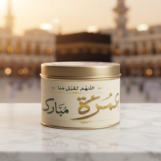 Brown Umrah Tabarruk Tin