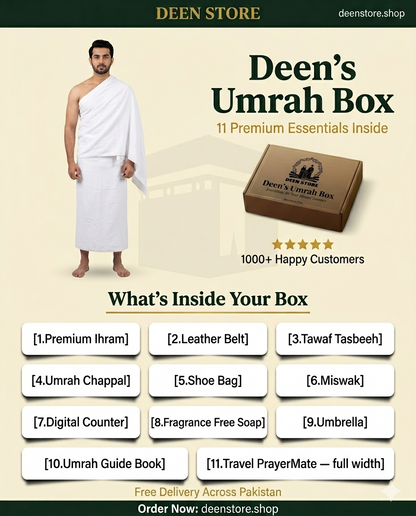 Deen's Umrah Box