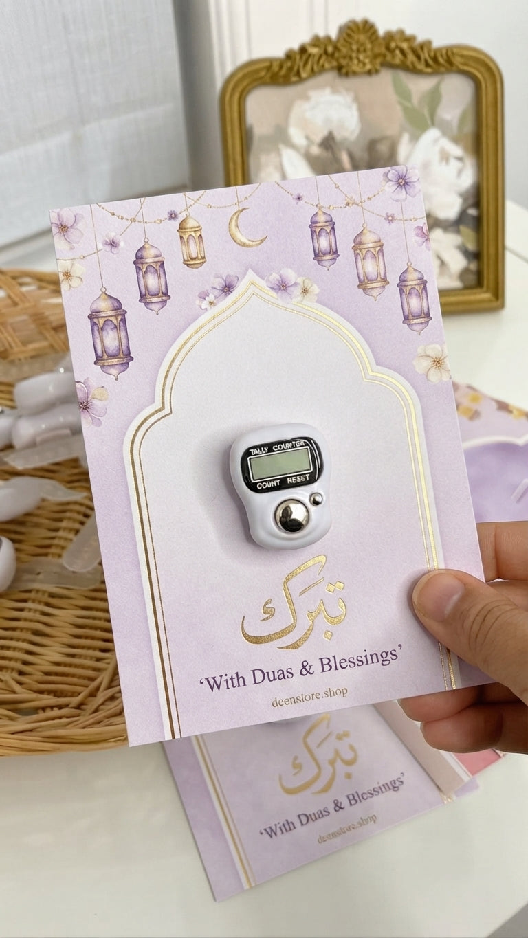 Deen’s Tabarruk Counter Cards
