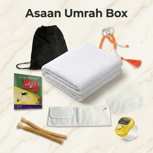 Assan Umrah Box