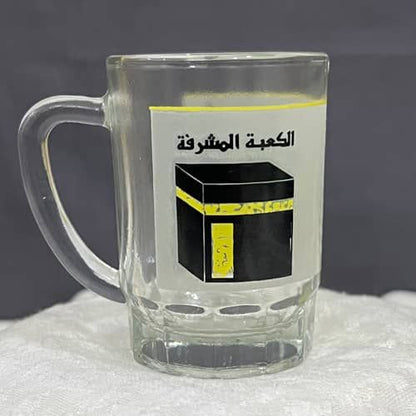 Zamzam Serving Glass