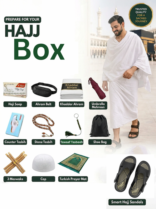 Complete Hajj Box