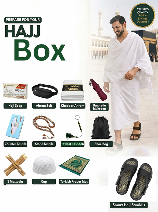Complete Hajj Box