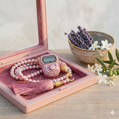 Digital Tasbeeh & Matching Prayer Beads Gift Set