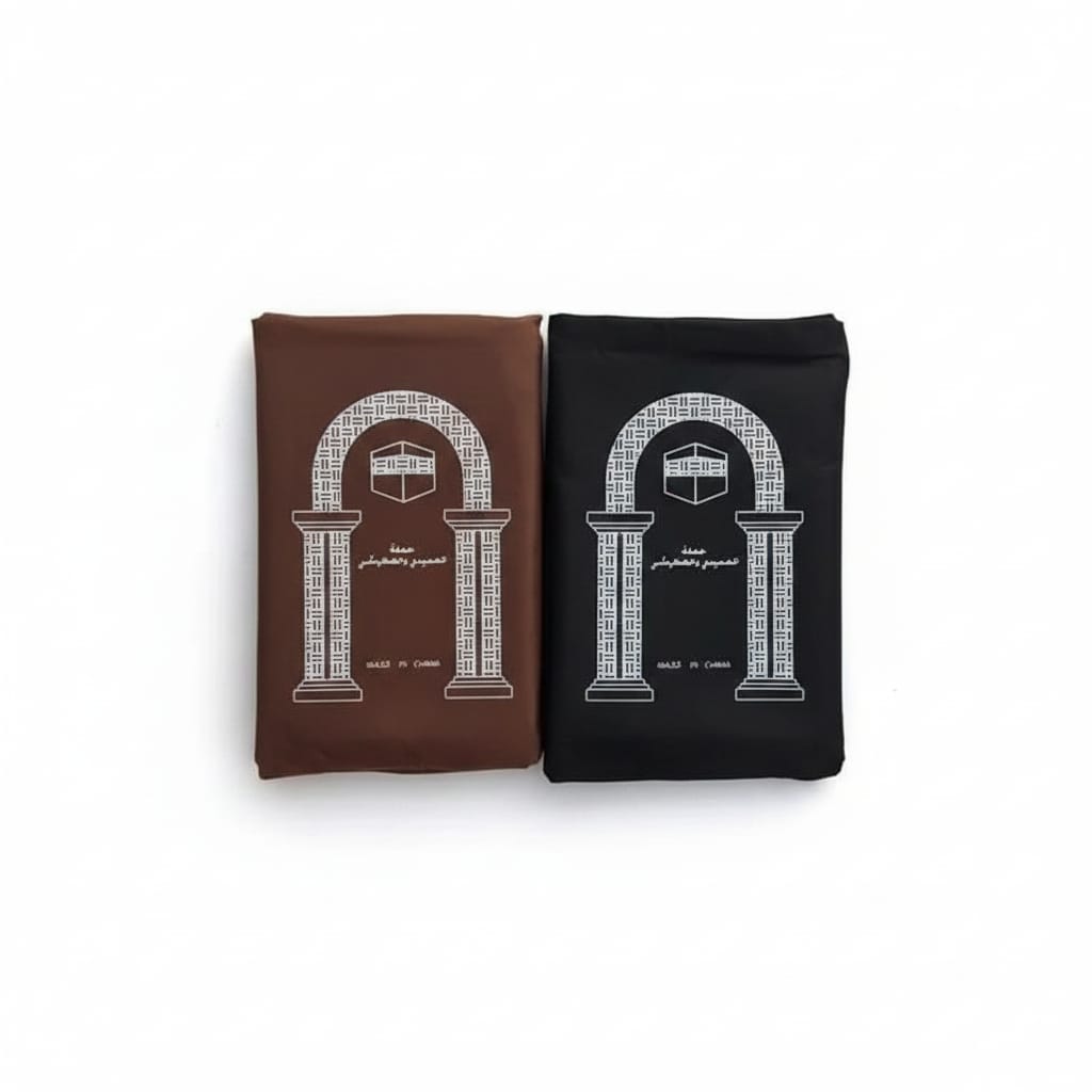 Portable Travel Prayer Mat for Hajj & Umrah