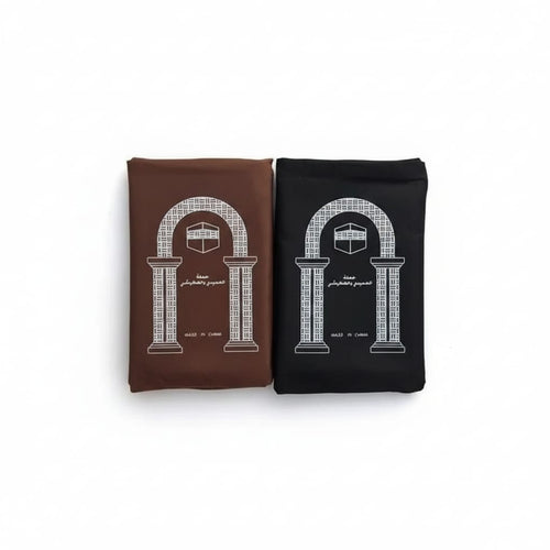 Portable Travel Prayer Mat for Hajj & Umrah