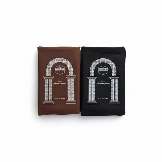 Portable Travel Prayer Mat for Hajj & Umrah