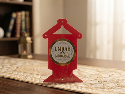 Umrah Mubarak Wall Banner
