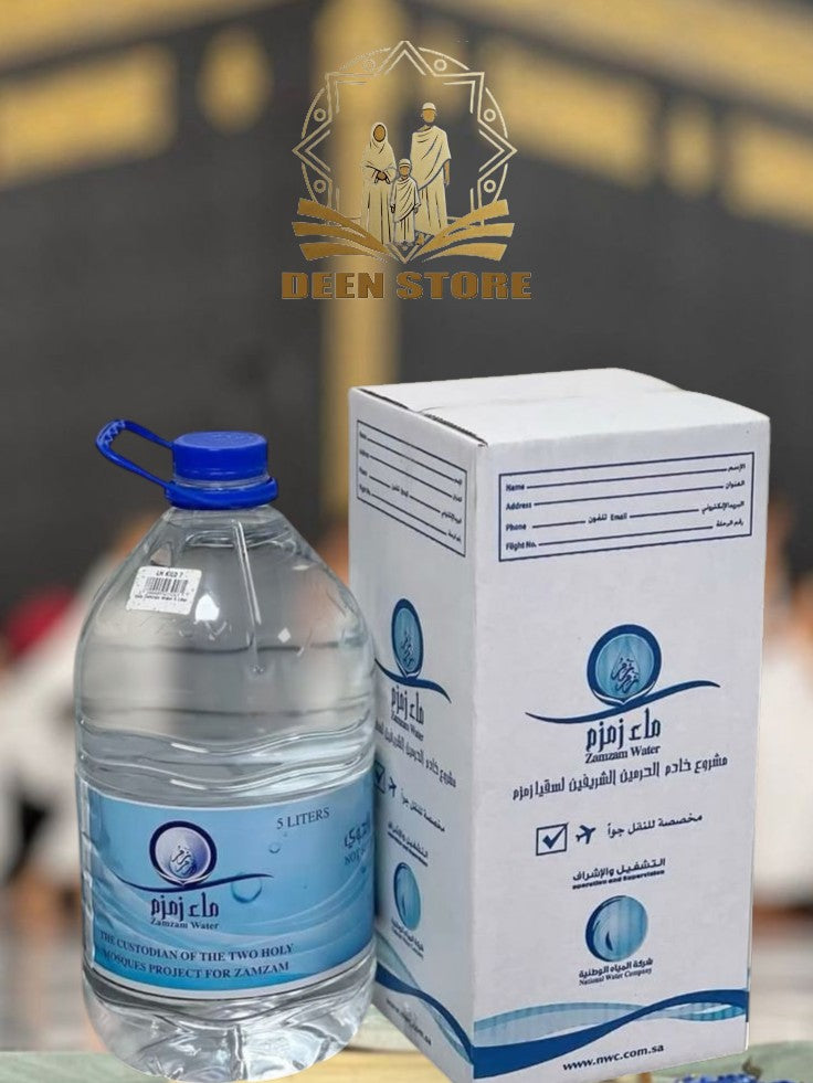 Zam Zam 5L Bottle – Imported from Saudi Arabia