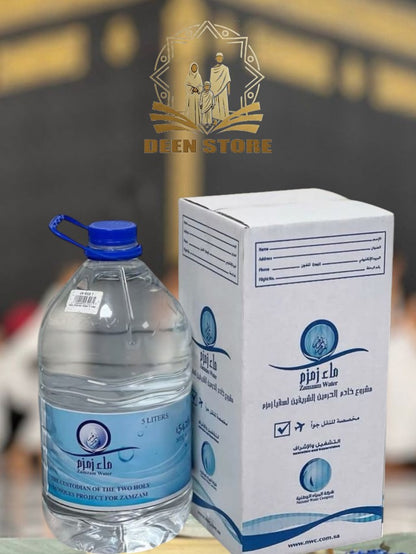 Zam Zam 5L Bottle – Imported from Saudi Arabia